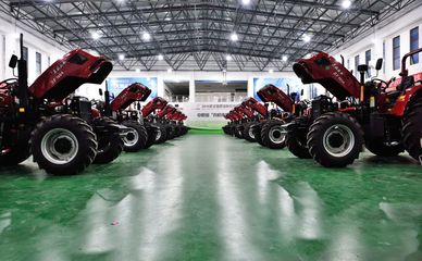 江苏省农业装备工程中心