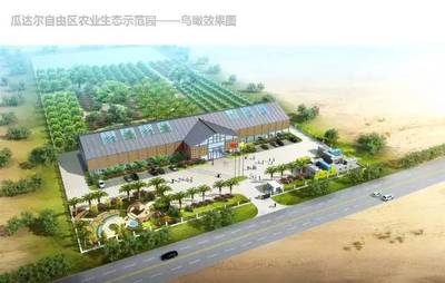 开始报名!--第九期“休闲农业与乡村旅游高级研修班”干货来袭!