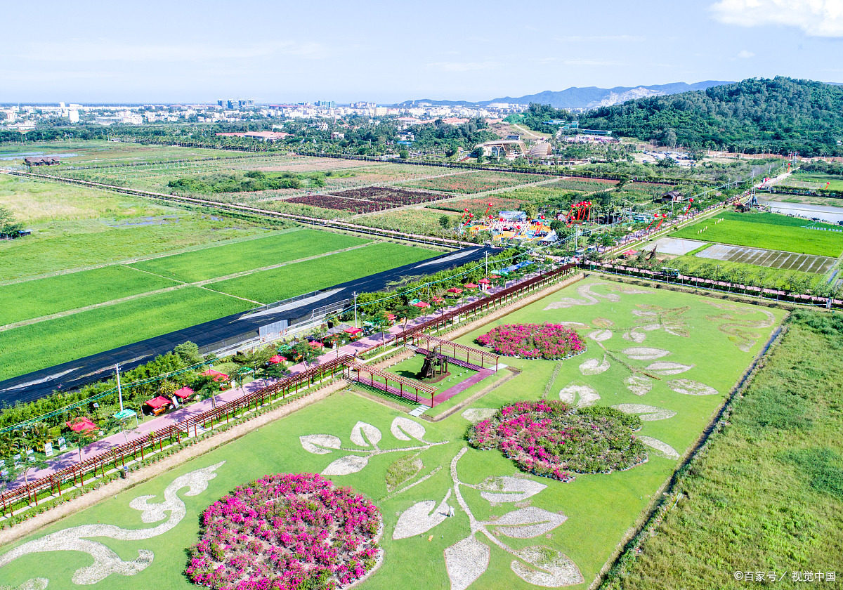 农业旅游开发 融合产业功能与资源价值